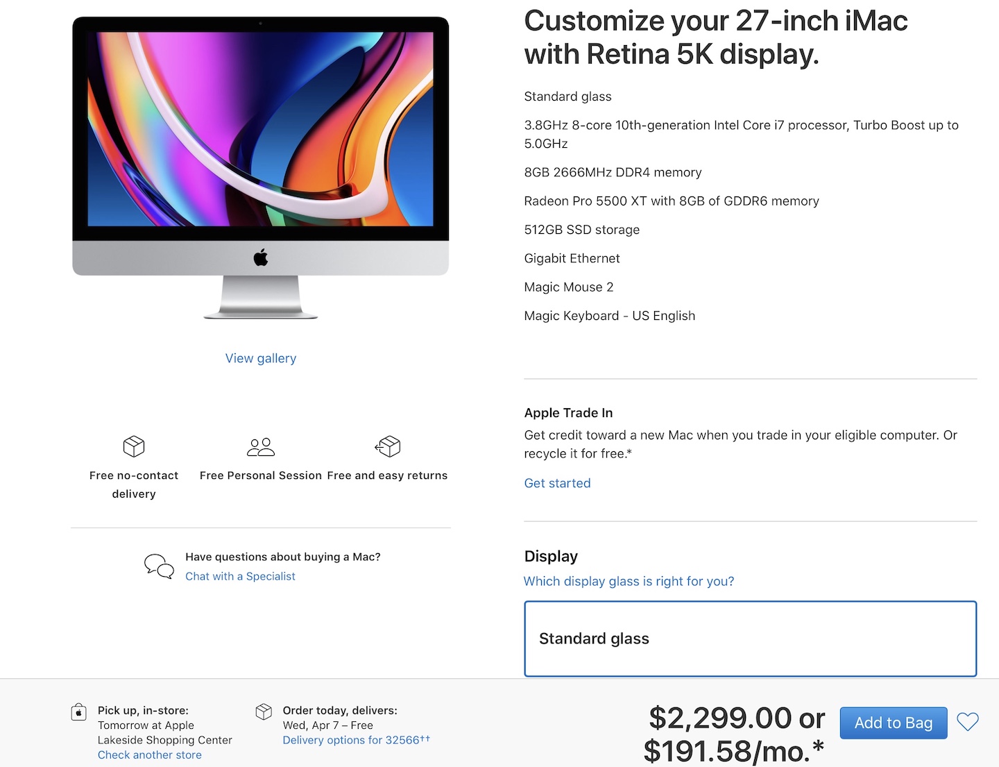 Higher-end 27 Inch iMac Not Available on Amazon Or Best Buy3 Higher-end 27 Inch iMac Not Available on Amazon Or Best Buy1
